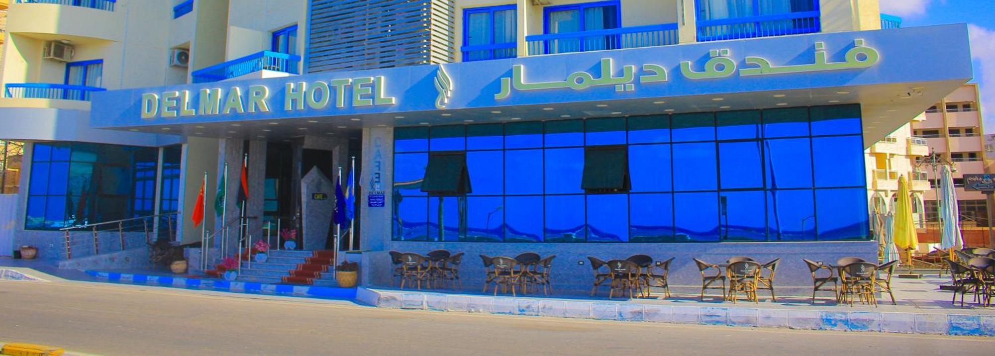 Delmar Hotel Matrouh مرسى مطروح المظهر الخارجي الصورة