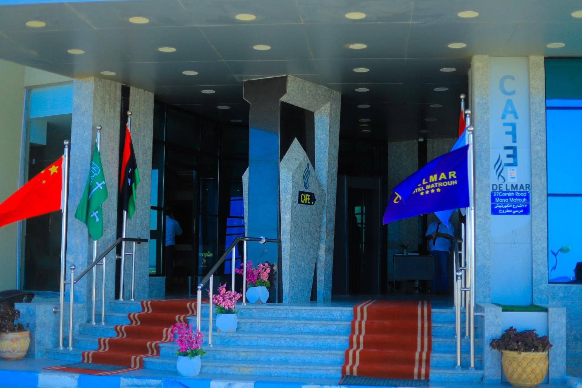 Delmar Hotel Matrouh مرسى مطروح المظهر الخارجي الصورة